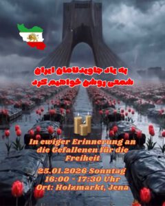 Den Iran nicht vergessen! || Aufruf zur Demonstration
