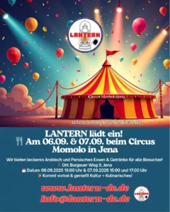 LANTERN beim Circus Momolo in Jena