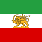 Die Löwen- und Sonnenflagge: Symbol der iranischen Identität oder radikaler Nationalismus? || Gastbeitrag